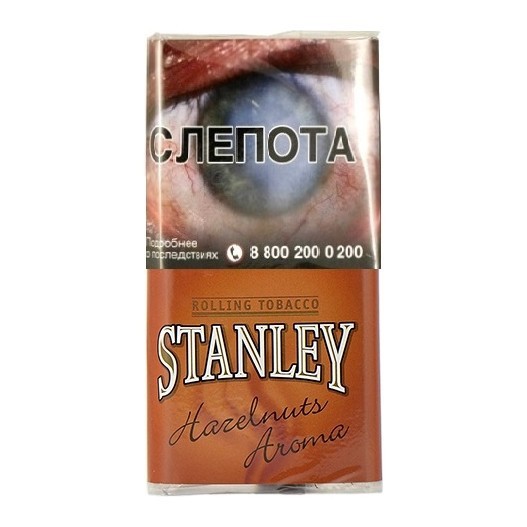 Табак сигаретный Stanley - Hazelnuts (30 грамм) купить в Кемерове