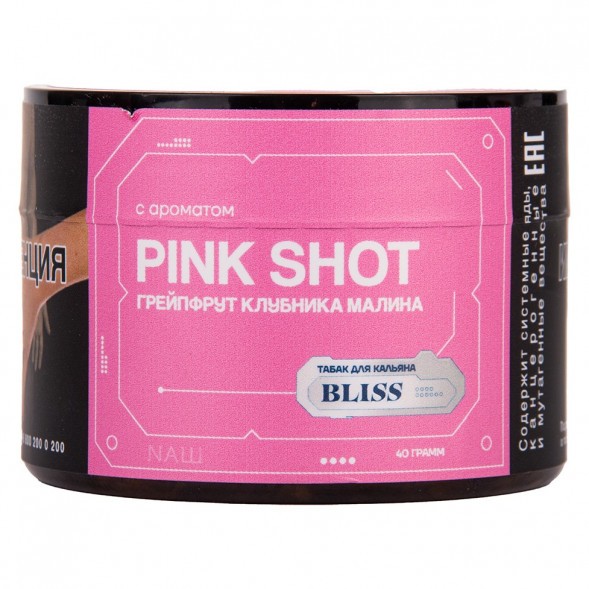 Табак Bliss - Pink Shot (Грейпфрут, Клубника, Малина, 40 грамм) купить в Кемерове