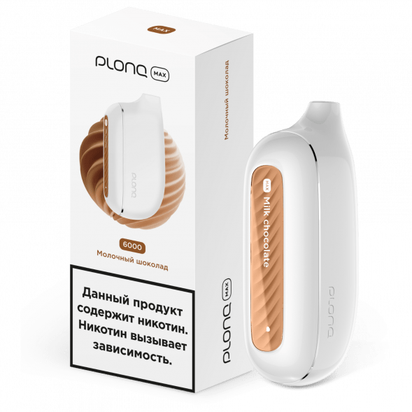 PLONQ MAX - Молочный Шоколад (6000 затяжек) купить в Кемерове