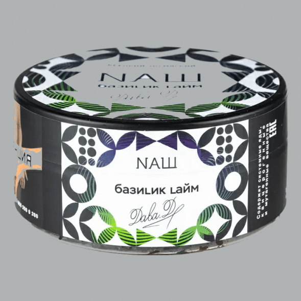 Табак NАШ - Базилик Лайм (200 грамм) купить в Кемерове
