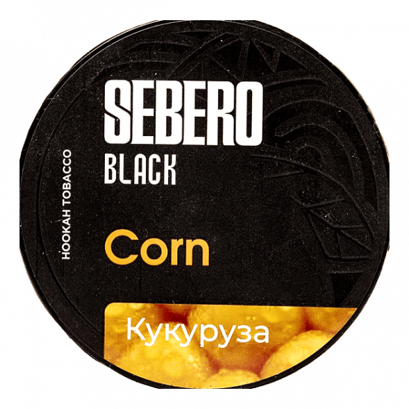 Табак Sebero Black - Corn (Кукуруза, 100 грамм) купить в Кемерове