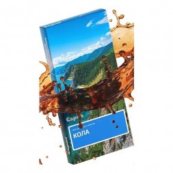 Табак Сарма - Кола (100 грамм)