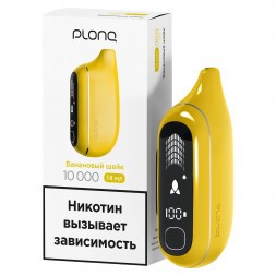 PLONQ MAX PRO - Банановый Шейк (10000 затяжек)