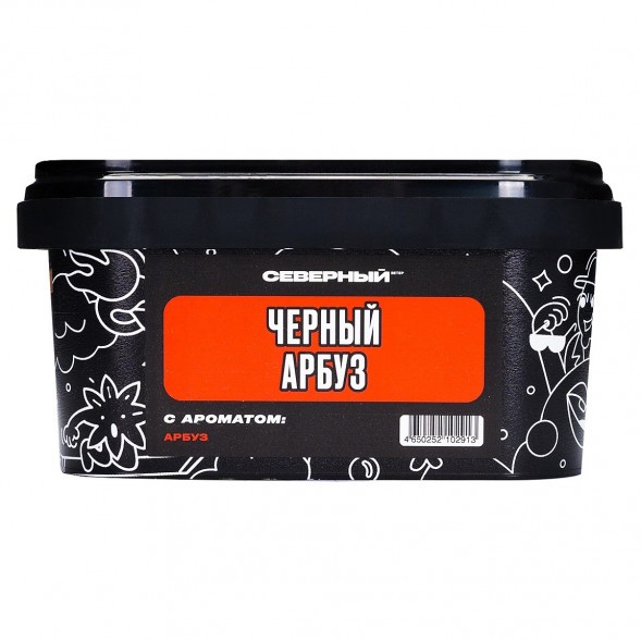 Табак Северный - Чёрный Арбуз (200 грамм) купить в Кемерове