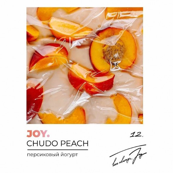 Табак Joy - Chudo Peach (Персиковый Йогурт, 25 грамм) купить в Кемерове