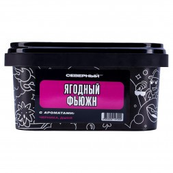 Табак Северный - Ягодный Фьюжн (200 грамм)