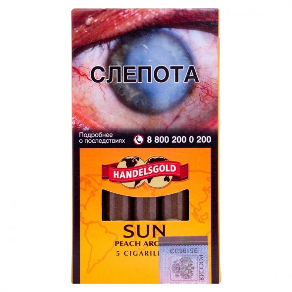 Сигариллы Handelsgold Cigarillos - Peach Sun (5 штук) купить в Кемерове