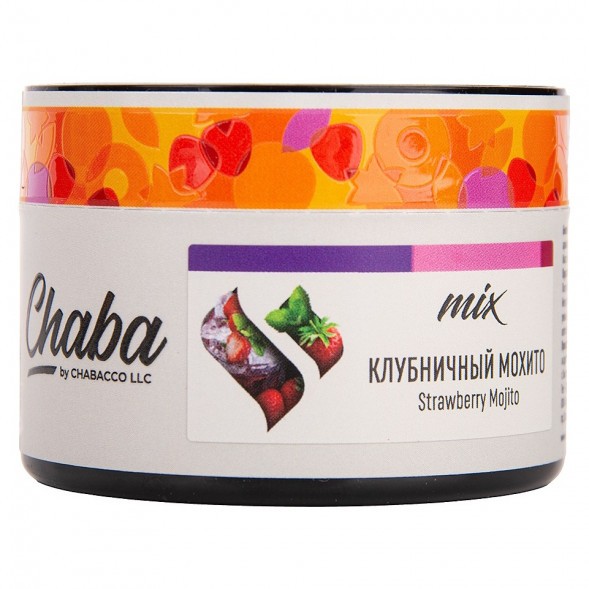 Смесь Chaba Mix - Strawberry Mojito (Клубничный Мохито, 40 грамм) купить в Кемерове