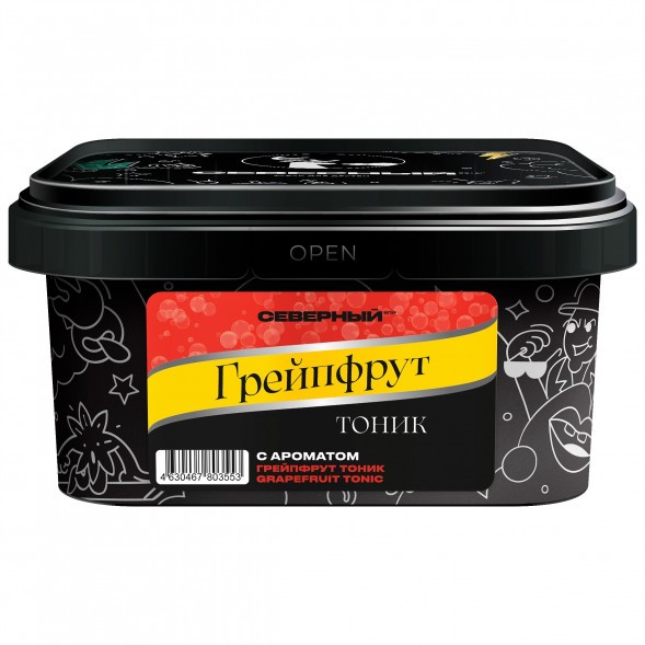 Табак Северный - Грейпфрут Тоник (200 грамм) купить в Кемерове