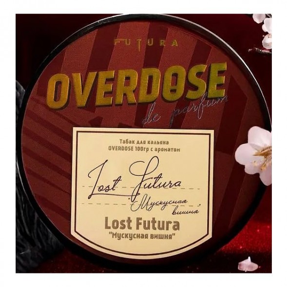 Табак Overdose - Lost Futura (Мускусная Вишня, 25 грамм) купить в Кемерове