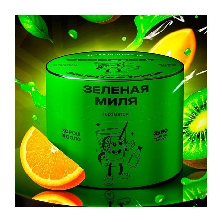 Табак Северный - Зелёная Миля (40 грамм) купить в Кемерове