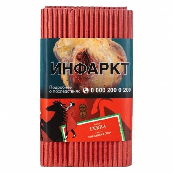 Табак Satyr - Ferra (Лошадиная Сила, 100 грамм) купить в Кемерове
