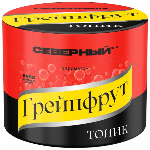 Табак Северный - Грейпфрут Тоник (40 грамм) купить в Кемерове