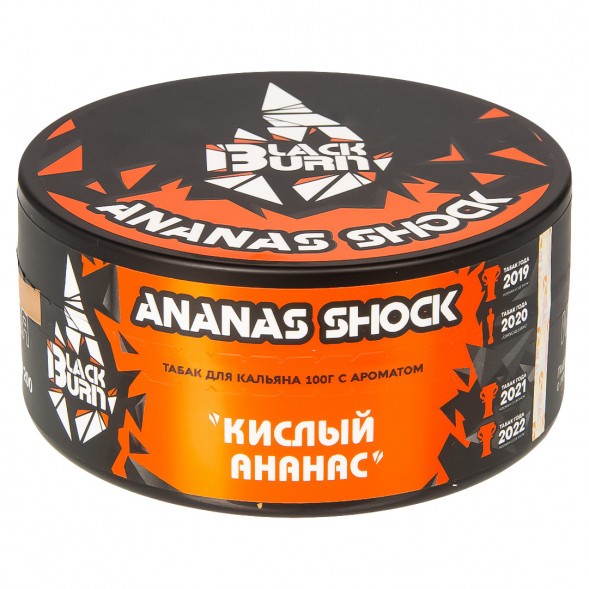 Табак BlackBurn - Ananas Shock (Кислый Ананас, 100 грамм) купить в Кемерове