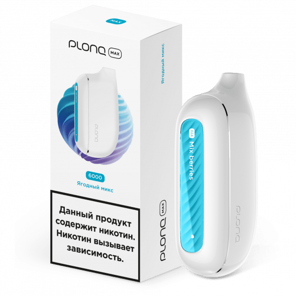 PLONQ MAX - Ягодный Микс (6000 затяжек) купить в Кемерове