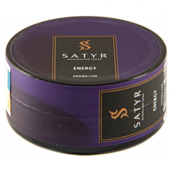 Табак Satyr - Energy (Энергетик, 25 грамм) купить в Кемерове