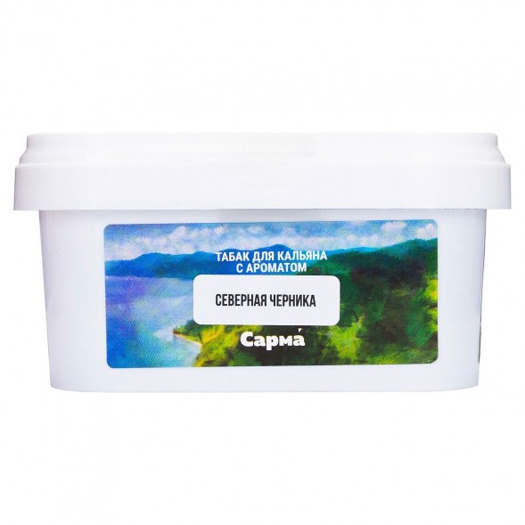 Табак Сарма - Северная Черника (200 грамм) купить в Кемерове