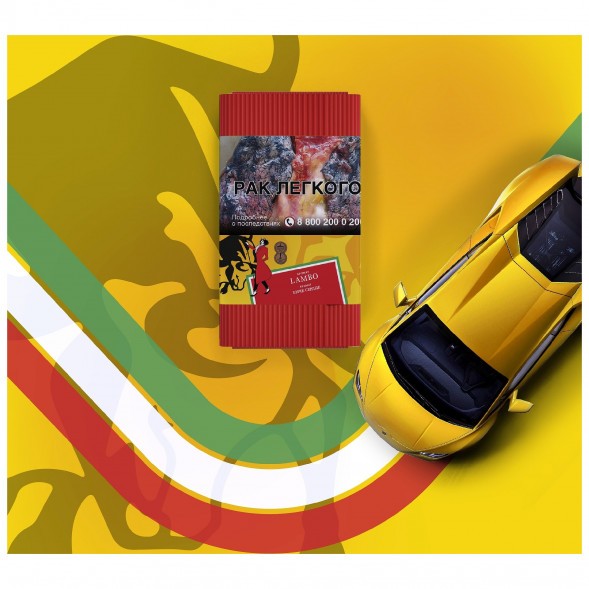 Табак Satyr - Lamba (Бычье Сердце, 25 грамм) купить в Кемерове