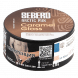 Табак Sebero Arctic Mix - Caramel Glass (Карамел Гласс, 25 грамм) купить в Кемерове