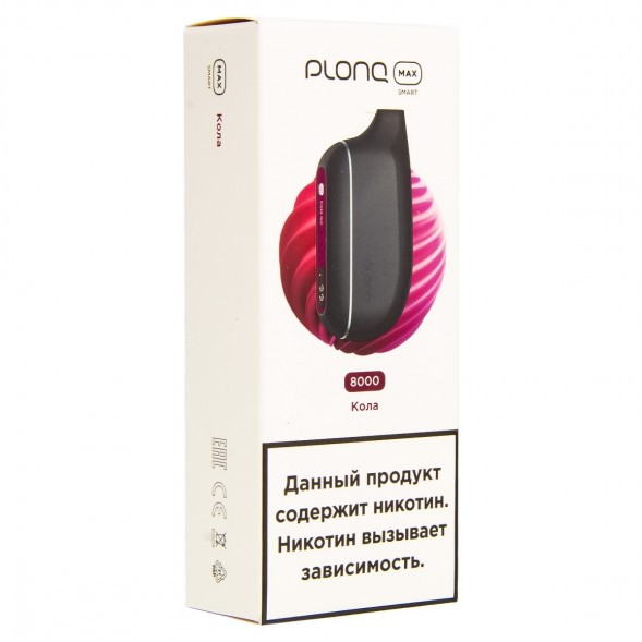 PLONQ MAX SMART - Кола (8000 затяжек) купить в Кемерове