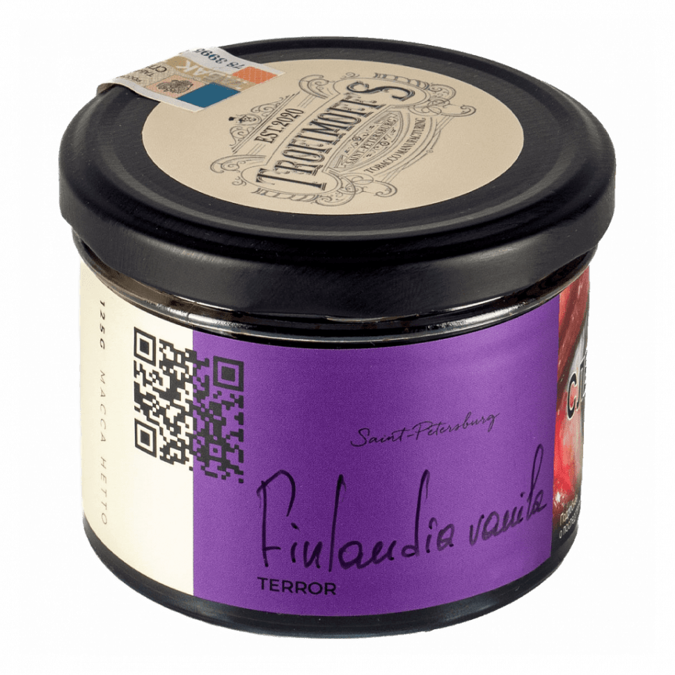 Табак Trofimoff&#039;s Terror - Finlandia Vanila (Финская Ваниль, 25 грамм) купить в Кемерове