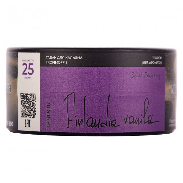 Табак Trofimoff&#039;s Terror - Finlandia Vanila (Финская Ваниль, 25 грамм) купить в Кемерове