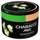 Смесь Chabacco MIX MEDIUM - Jasmine Mochi (Жасминовый Моти, 40 грамм) купить в Кемерове