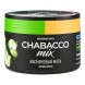 Смесь Chabacco MIX MEDIUM - Jasmine Mochi (Жасминовый Моти, 40 грамм) купить в Кемерове
