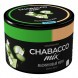 Смесь Chabacco MIX MEDIUM - Jasmine Mochi (Жасминовый Моти, 40 грамм) купить в Кемерове