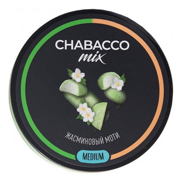 Смесь Chabacco MIX MEDIUM - Jasmine Mochi (Жасминовый Моти, 40 грамм) купить в Кемерове