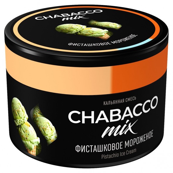 Смесь Chabacco MIX MEDIUM - Pistachio Ice Cream (Фисташковое Мороженое, 40 грамм) купить в Кемерове