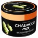 Смесь Chabacco MIX MEDIUM - Pistachio Ice Cream (Фисташковое Мороженое, 40 грамм) купить в Кемерове