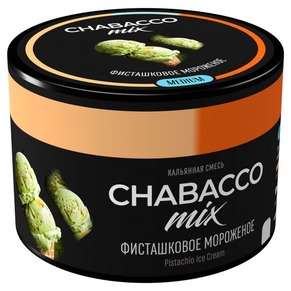 Смесь Chabacco MIX MEDIUM - Pistachio Ice Cream (Фисташковое Мороженое, 40 грамм) купить в Кемерове