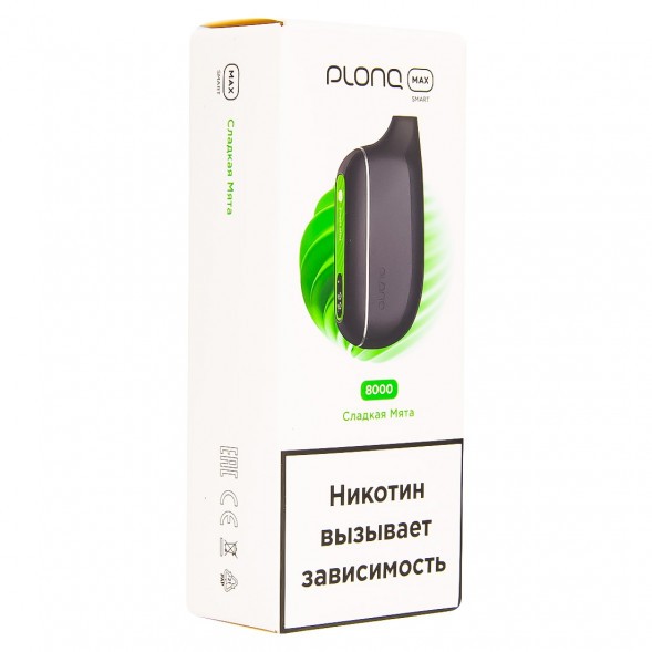 PLONQ MAX SMART - Сладкая Мята (8000 затяжек) купить в Кемерове
