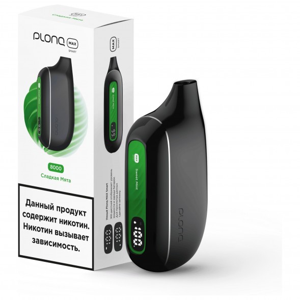 PLONQ MAX SMART - Сладкая Мята (8000 затяжек) купить в Кемерове