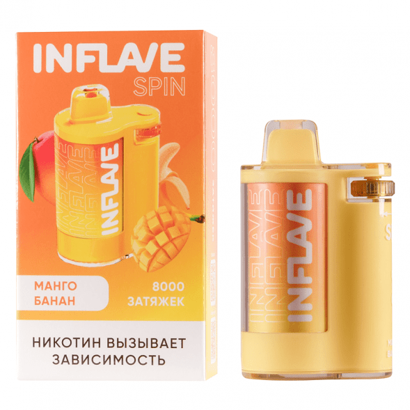 INFLAVE SPIN - Манго Банан (8000 затяжек) купить в Кемерове
