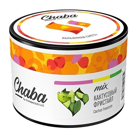 Смесь Chaba Mix - Cactus Freestyle (Кактусовый Фристайл, 40 грамм) купить в Кемерове
