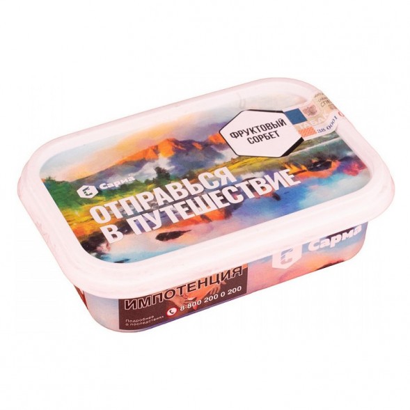 Табак Сарма - Фруктовый Сорбет (100 грамм) купить в Кемерове