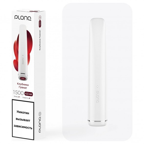 PLONQ PLUS - Клубника Гранат (1500 затяжек) купить в Кемерове