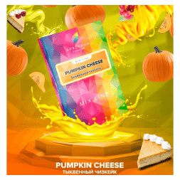 Табак Spectrum Mix Line - Pumpkin Cheese (Тыквенный Чизкейк, 40 грамм)