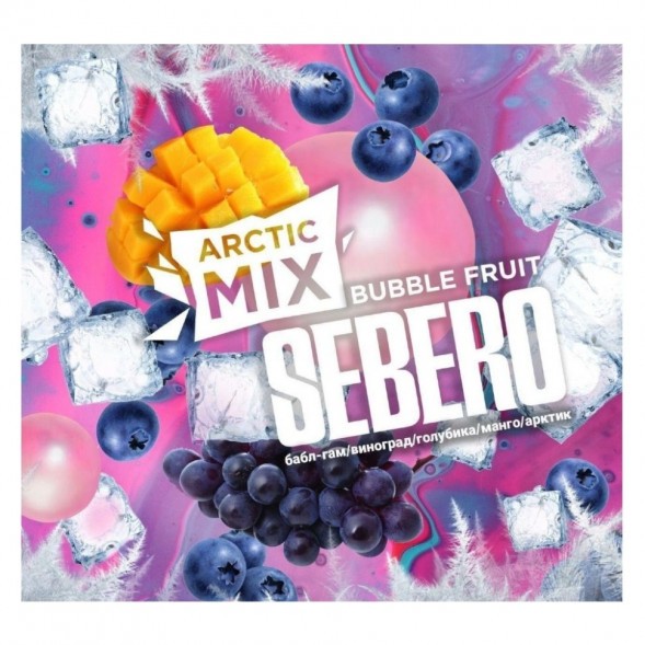 Табак Sebero Arctic Mix - Bubble Fruit (Фруктовая Жвачка, 25 грамм) купить в Кемерове