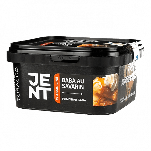 Табак Jent - Baba Au Savarin (Ромовая Баба, 200 грамм) купить в Кемерове