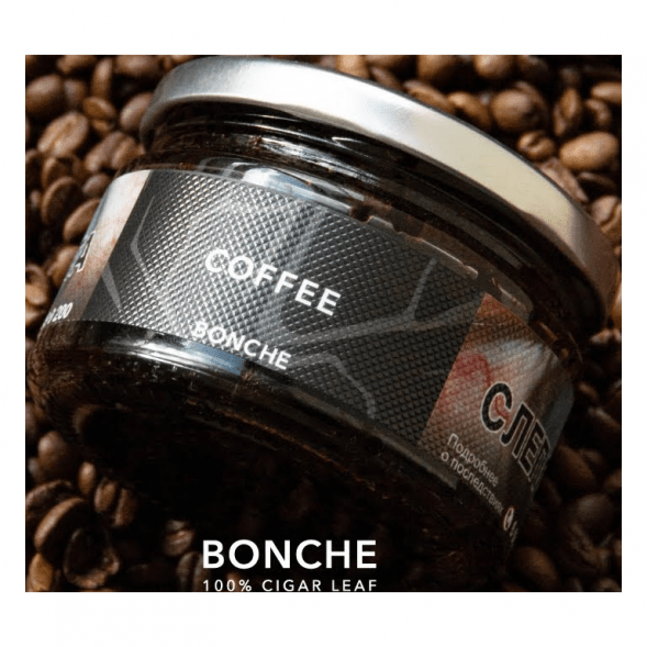 Табак Bonche - Coffee (Кофе, 30 грамм) купить в Кемерове