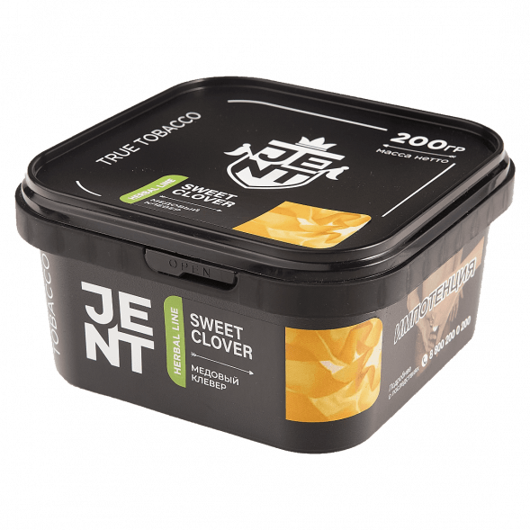 Табак Jent - Sweet Clover (Медовый Клевер, 200 грамм) купить в Кемерове