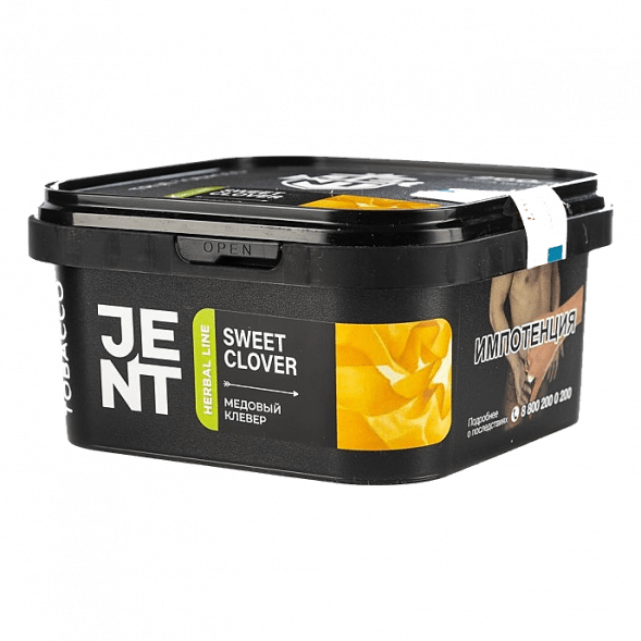 Табак Jent - Sweet Clover (Медовый Клевер, 200 грамм) купить в Кемерове