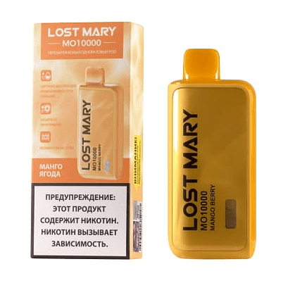 LOST MARY MO - Манго Ягода (Mango Berry, 10000 затяжек) купить в Кемерове
