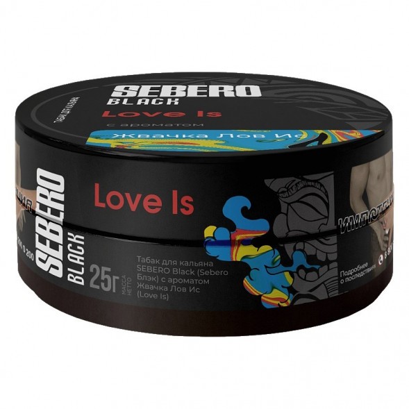 Табак Sebero Black - Love Is (Жвачка Лов Ис, 25 грамм) купить в Кемерове