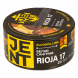 Табак Jent - Rioja 17 (Белая Сангрия, 25 грамм) купить в Кемерове