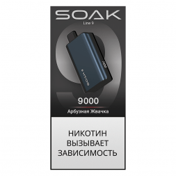 SOAK DARK BLUE - Арбузная Жвачка (Watermelon Gum, 9000 затяжек)