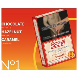 Табак Ready - №1 Choconut /Chocolate Hazelnut Caramel (Шоколад, Фундук, Карамель, 25 грамм)